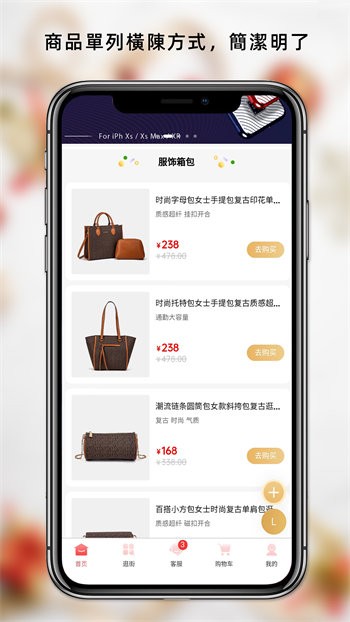 HaiouShop