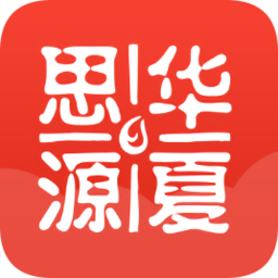 思源心理无广告版