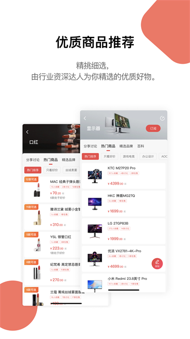 喵喵折最新版