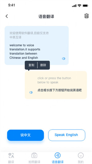 随手翻图3
