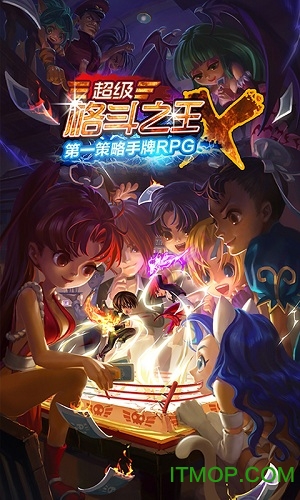 热血街机堂图3