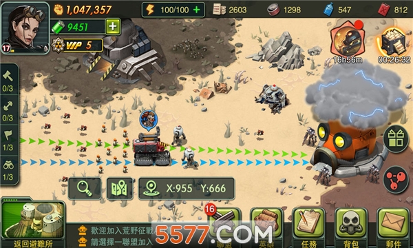 荒野领主游戏无广告版图1