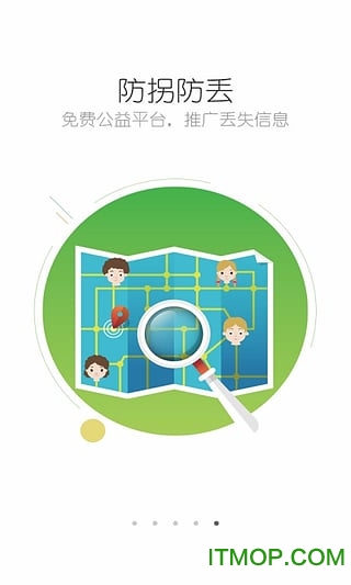 e学网