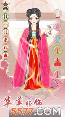 女生古装少女(公主古装)游戏官方最新版图3