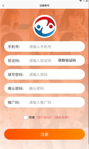 倍甜空间