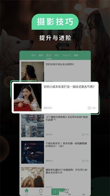MIUI相机原版