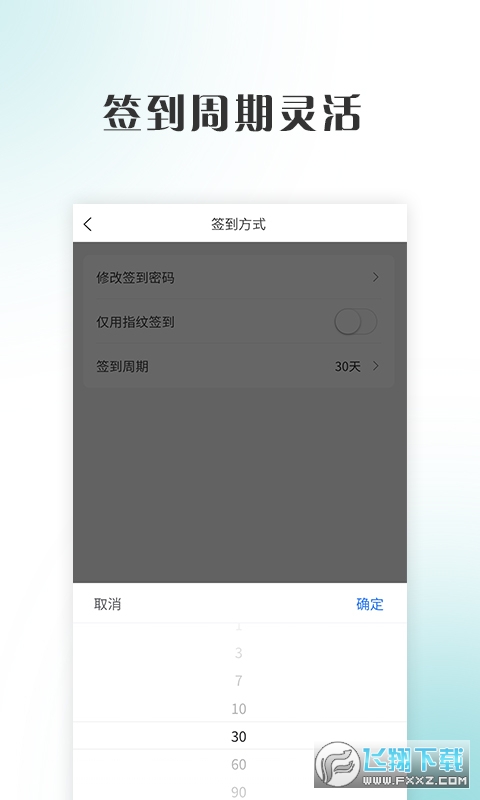 善言图1