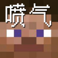 MC喷气机游戏