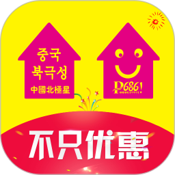噼哩啪啦手机最新版