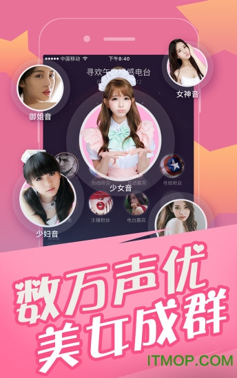 欢乐狼人杀本游戏最新版图1