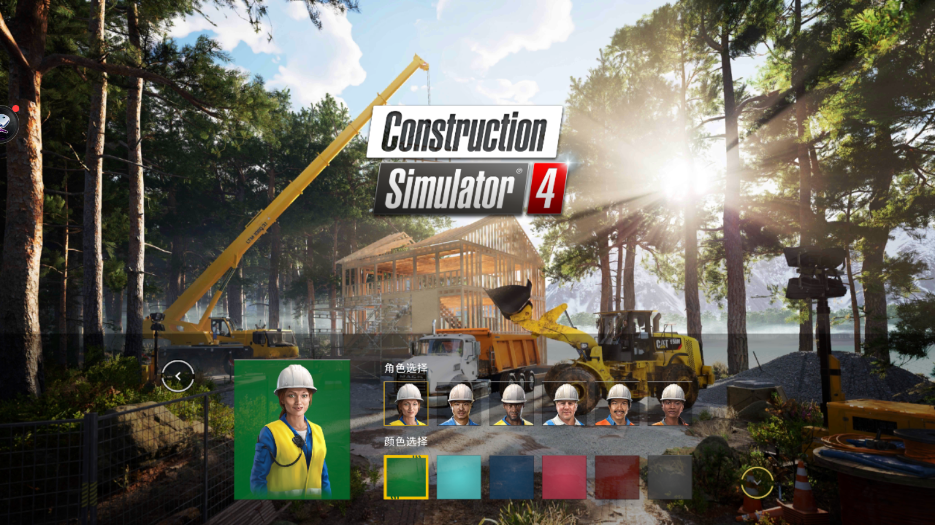 ConstructionSimulator4图2