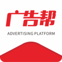 广告帮无广告版