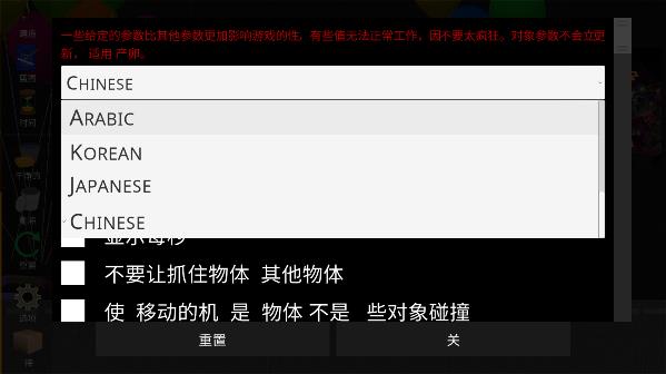tsrp游戏