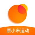 小米体脂秤(ZeppLife)免费原版
