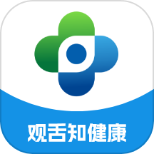 云诊365平台手机最新版