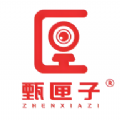 甄匣子手机正版