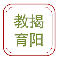 揭阳智慧教育平台官方版