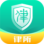 律所运营平台安卓版