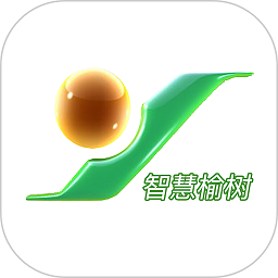 智慧榆树客户端官方版