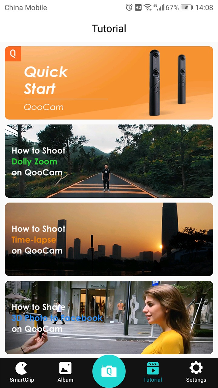 QooCam无广告版图2