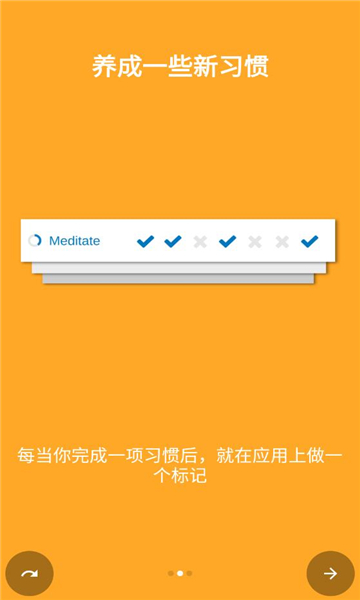 d圈安卓版