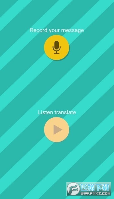 PetTranslator动物语言翻译器手机最新版图3