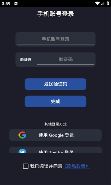 nebulabuds免费原版图2