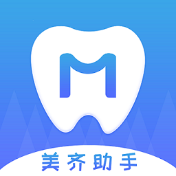 美齐助手官方版 V2.5.0