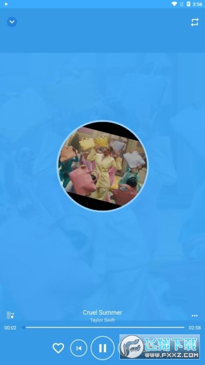 Tunepro音乐剪辑免费版