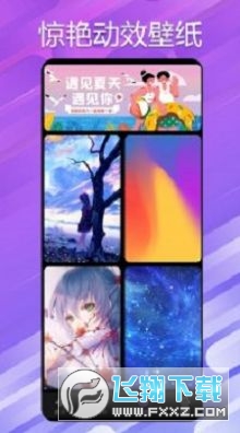 万能小组件桌面秀无广告版(1)