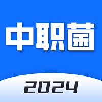 中职菌智慧学园安卓免费版