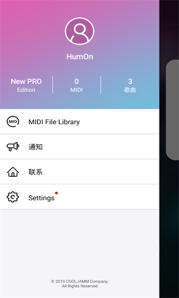 humon最新版图1