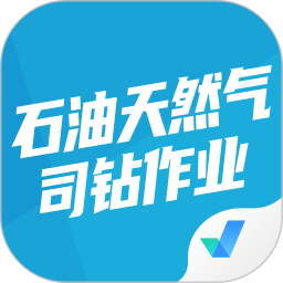 石油天然气司钻作业聚题库