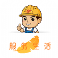 滴帮工匠端安卓免费版 V2.3.08