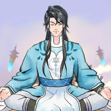 乖乖修个仙游戏