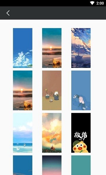 可萌壁纸安卓版图2