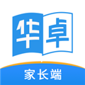 华卓教育-家长端