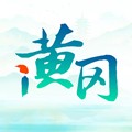 i黄冈原版
