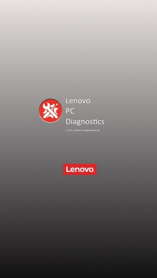 联想lenovopcdiagnostics官方最新版图1