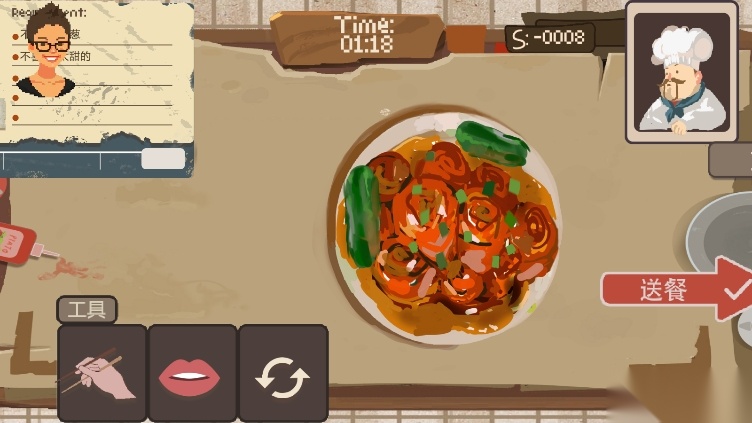 BALA!!!手机版图3