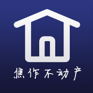 焦e登官方版