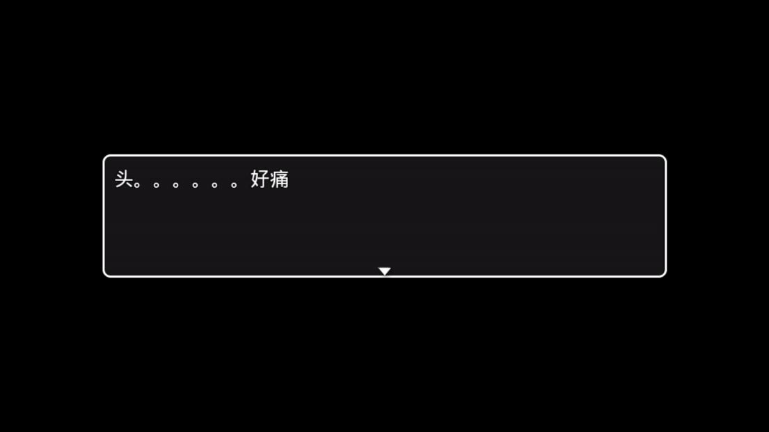 方圆之恋