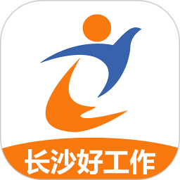 长沙市人才网安卓官方版