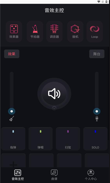 德博声学原版图2