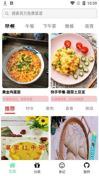 碳森羿