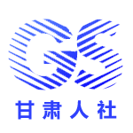甘肃人社认证软件安卓免费版