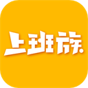 乐清上班族网原版