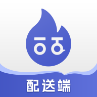 一点淘气配送服务平台免费版