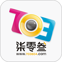 703804柒零叁网免费版