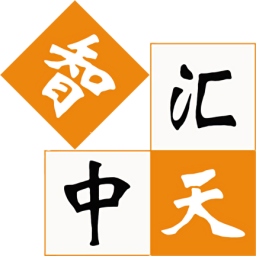 智汇中天GPS车辆管理系统官方正版